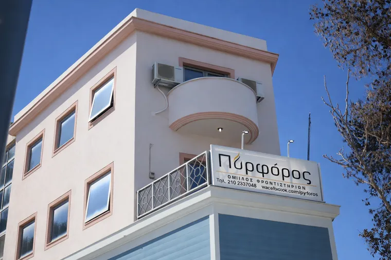 Κτήριο Πυρφόρος – φροντιστήριο μέσης εκπαίδευσης στο Νέο Ηράκλειο